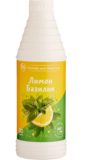 Основа для напитков Лимон-Базилик Proff Syrup 1 кг